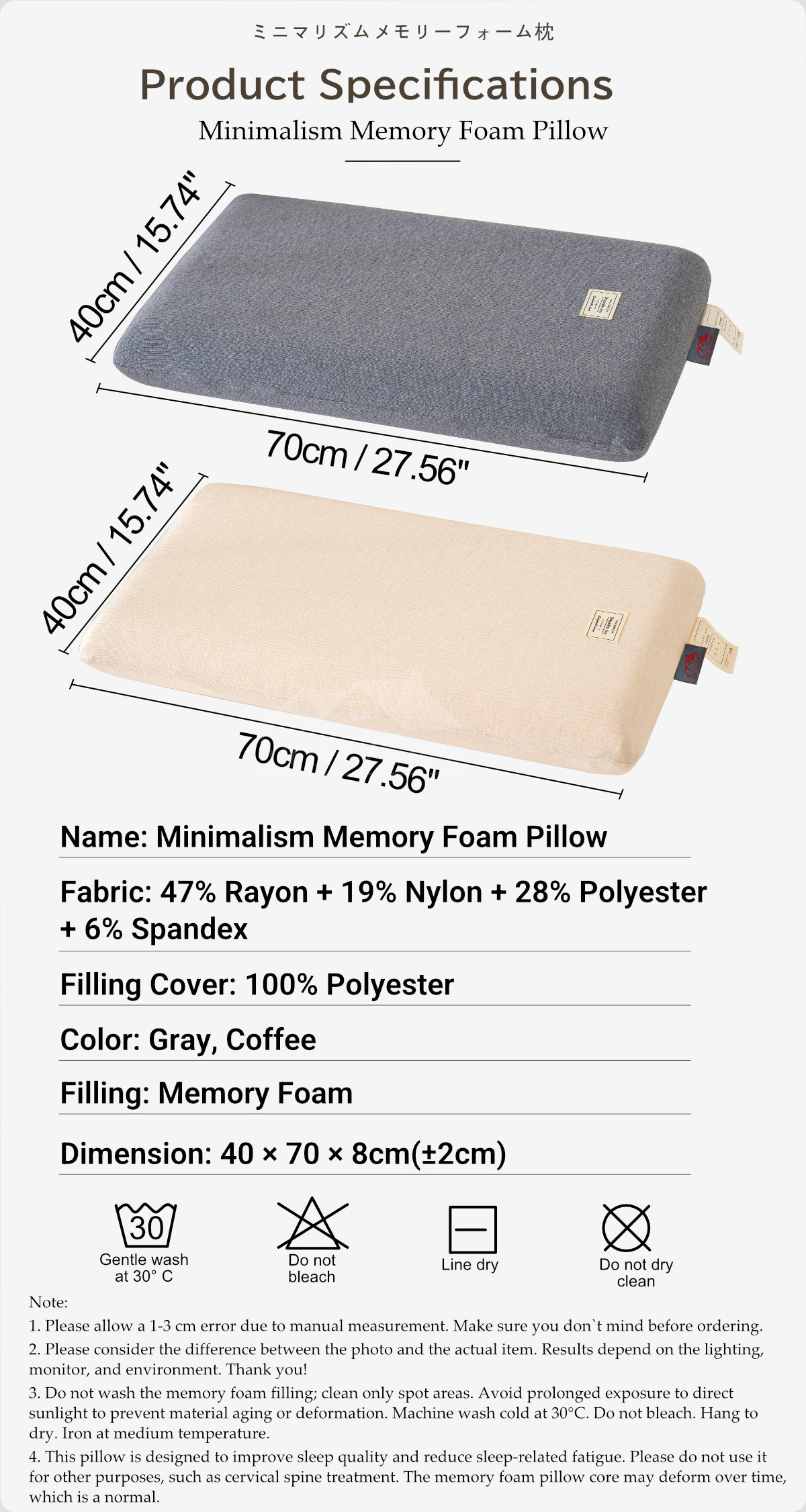 Minimalism Memory Foam Pillow-9